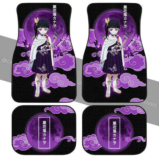 Kanao Tsuyuri Car Floor Mats Custom Demon Slayer Anime Car Interior Accessories - Gearcarcover - 2