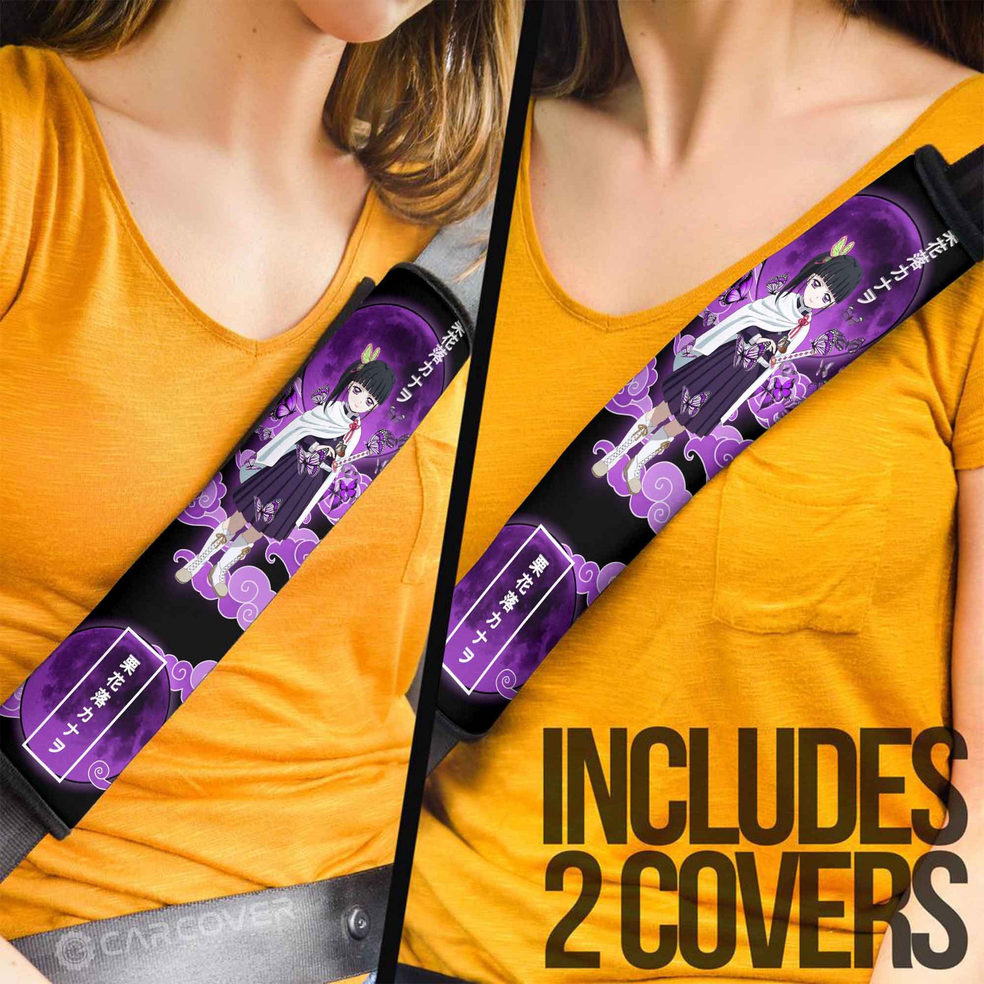 Kanao Tsuyuri Seat Belt Covers Custom Demon Slayer Anime Car Interior Accessories - Gearcarcover - 2