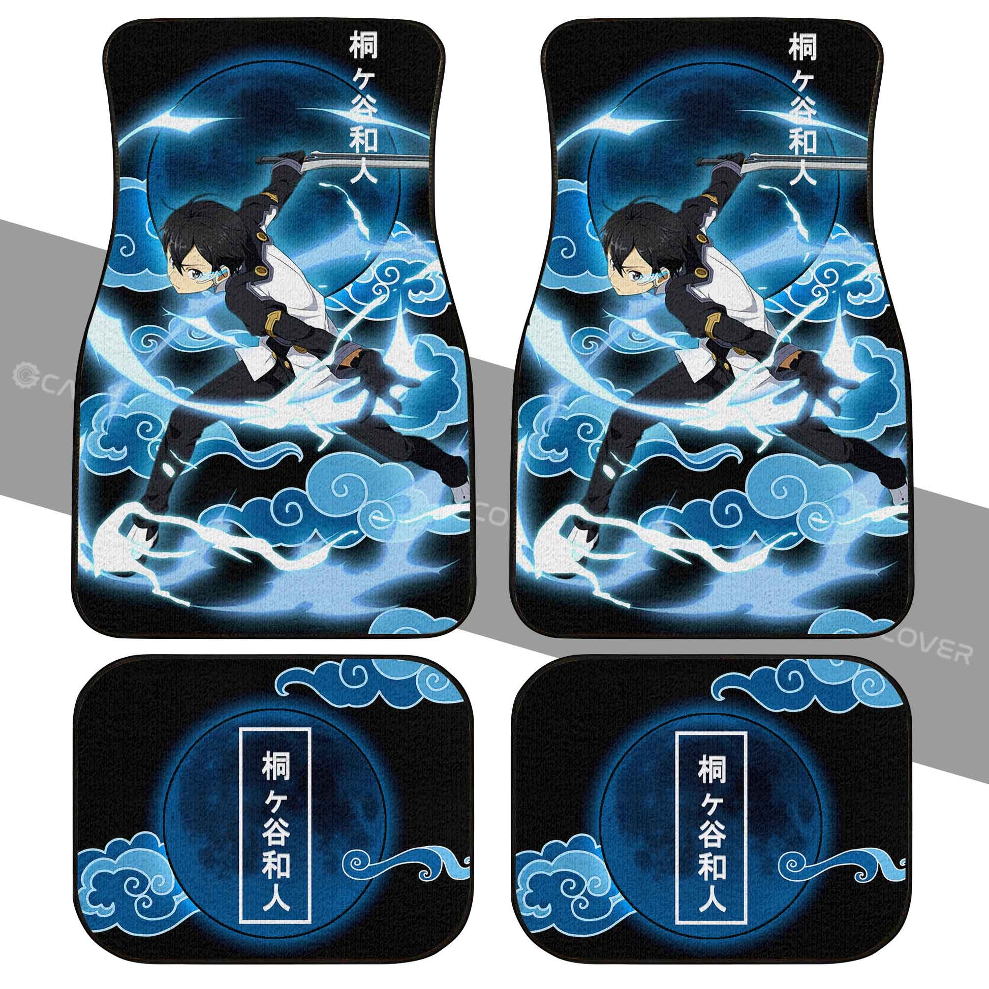 Kazuto Kirigaya Car Floor Mats Custom Sword Art Online Anime Car Accessories - Gearcarcover - 2