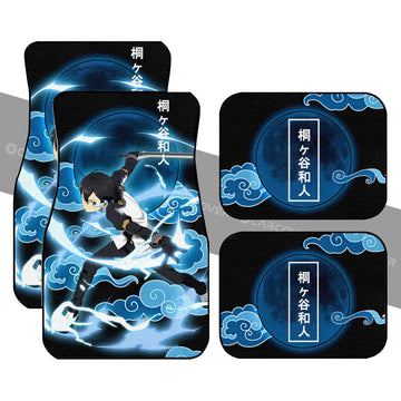 Kazuto Kirigaya Car Floor Mats Custom Sword Art Online Anime Car Accessories - Gearcarcover - 1
