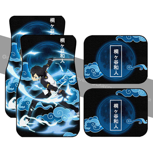 Kazuto Kirigaya Car Floor Mats Custom Sword Art Online Anime Car Accessories - Gearcarcover - 1