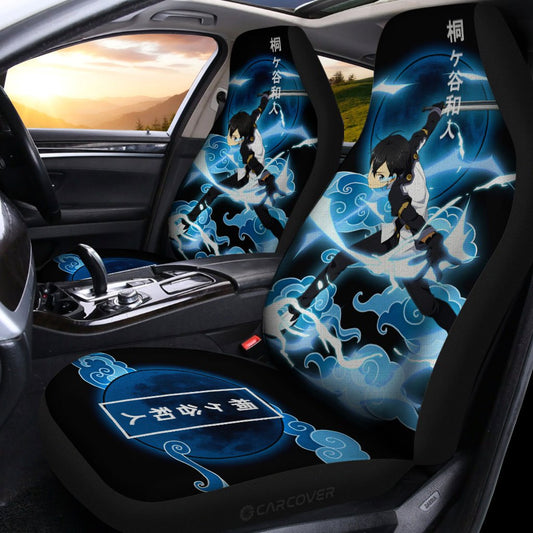 Kazuto Kirigaya Car Seat Covers Custom Sword Art Online Anime Car Accessories - Gearcarcover - 2