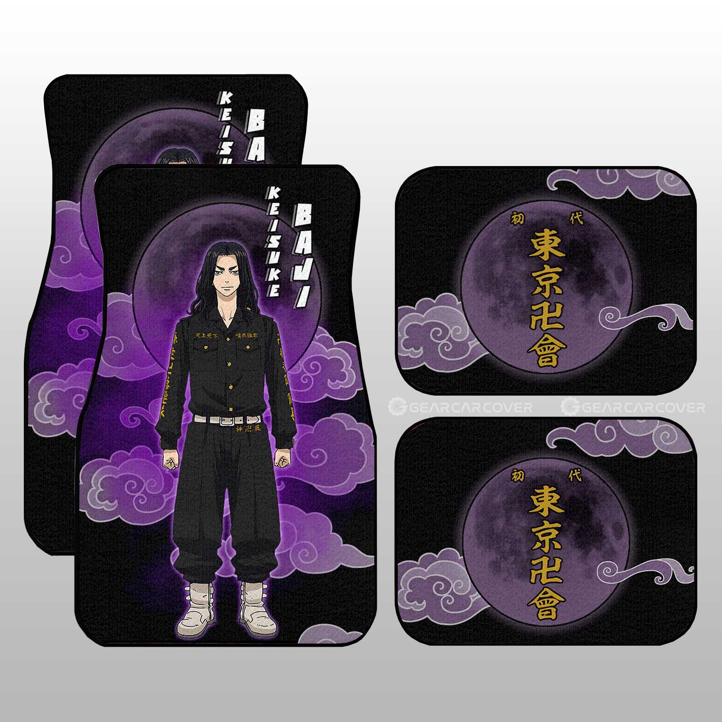 Keisuke Baji Car Floor Mats Custom Tokyo Revengerss - Gearcarcover - 1