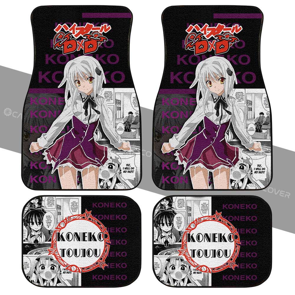 Koneko Toujou Car Floor Mats Custom Anime High School DxD Car Accessories - Gearcarcover - 2