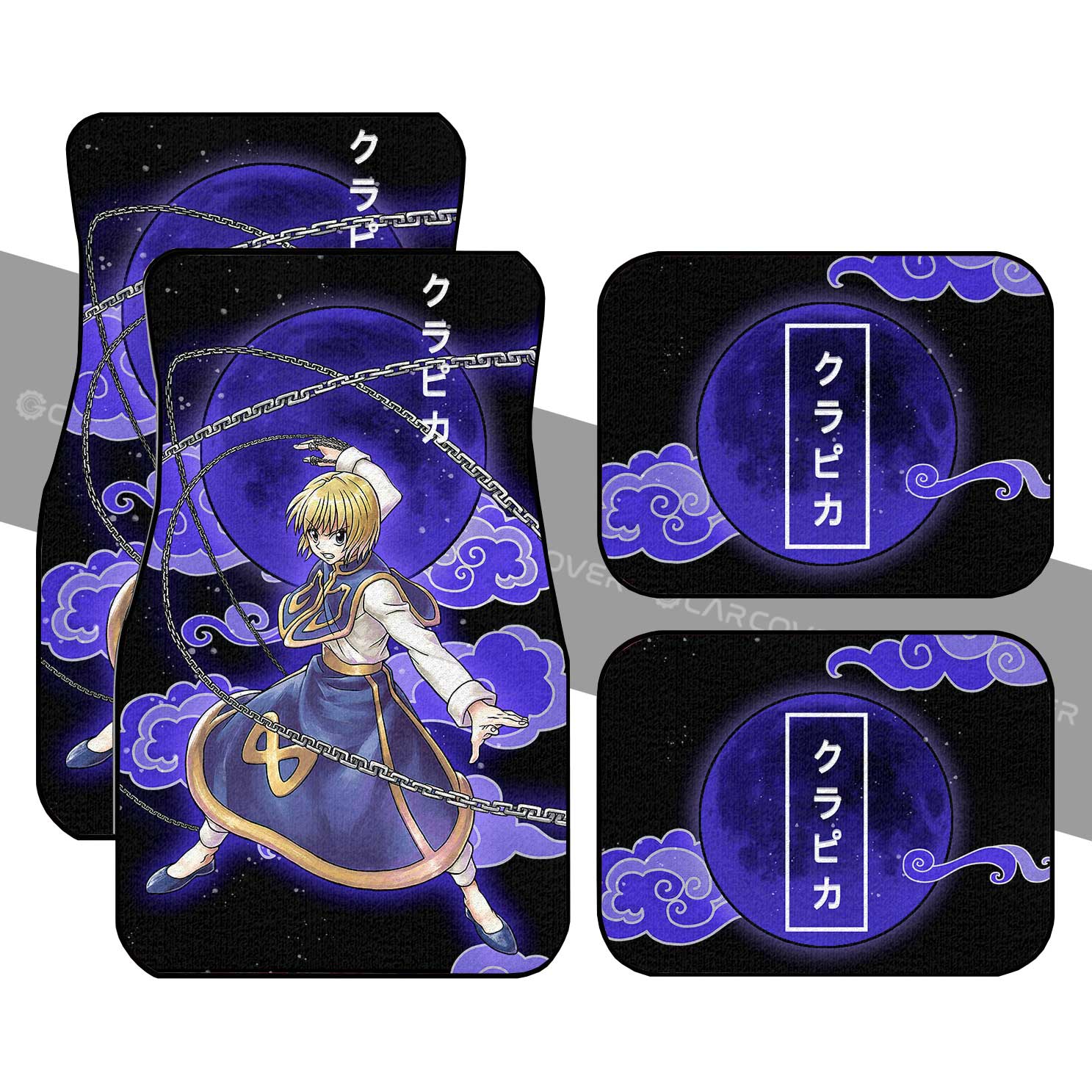 Kurapika Car Floor Mats Custom Hunter x Hunter Anime Car Accessories - Gearcarcover - 1