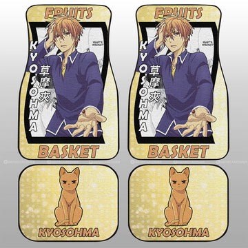 Kyo Sohma Car Floor Mats Custom Fruits Basket Anime Car Accessories - Gearcarcover - 1