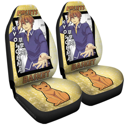 Kyo Sohma Car Seat Covers Custom Fruits Basket Anime Car Accessories - Gearcarcover - 2