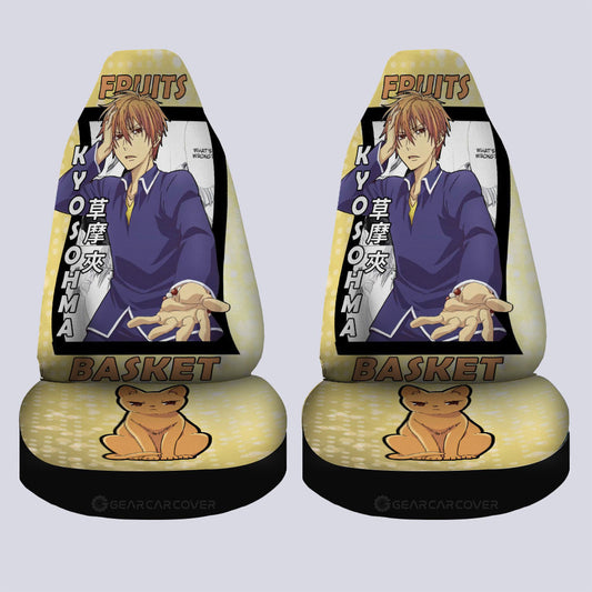 Kyo Sohma Car Seat Covers Custom Fruits Basket Anime Car Accessories - Gearcarcover - 1