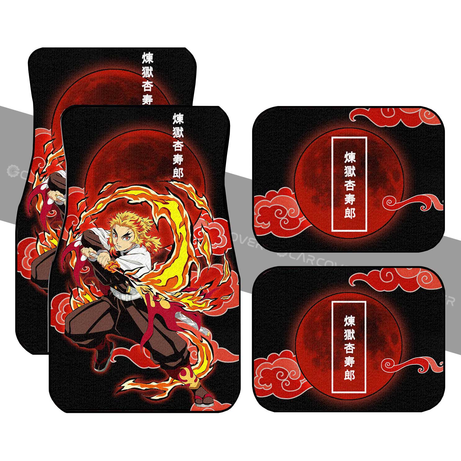 Kyoujurou Rengoku Car Floor Mats Custom Demon Slayer Anime Car Interior Accessories - Gearcarcover - 1