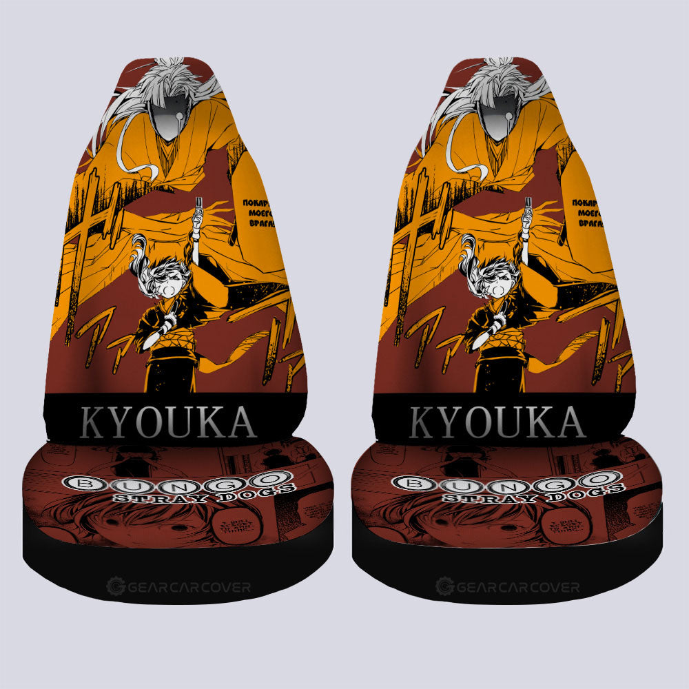 Kyouka Izumi Car Seat Covers Custom Bungou Stray Dogs Anime Car Accessories - Gearcarcover - 1