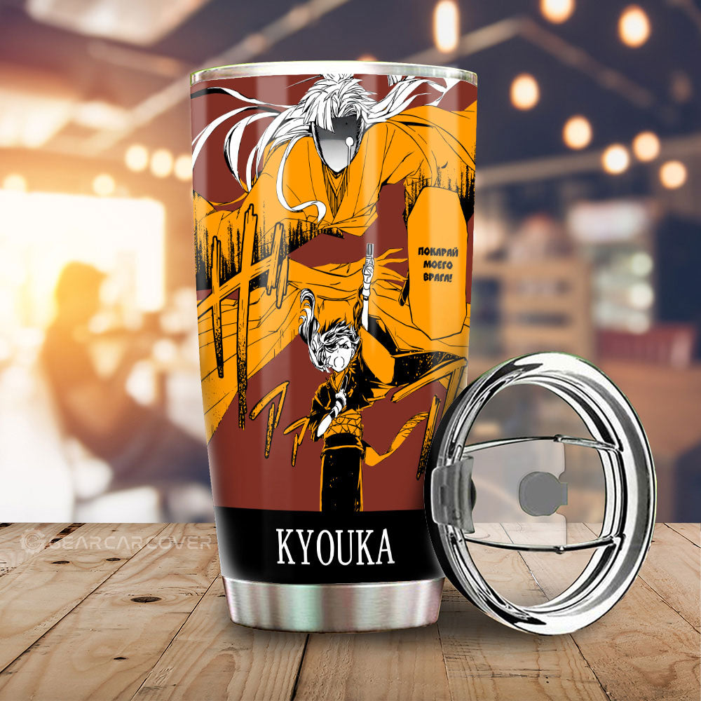 Kyouka Izumi Tumbler Cup Custom Bungou Stray Dogs Anime Car Interior Accessories - Gearcarcover - 3