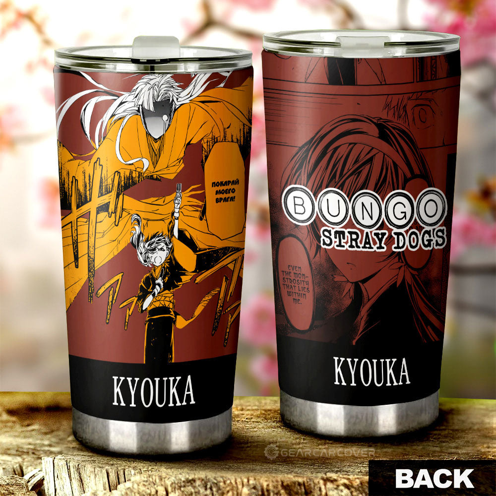 Kyouka Izumi Tumbler Cup Custom Bungou Stray Dogs Anime Car Interior Accessories - Gearcarcover - 1