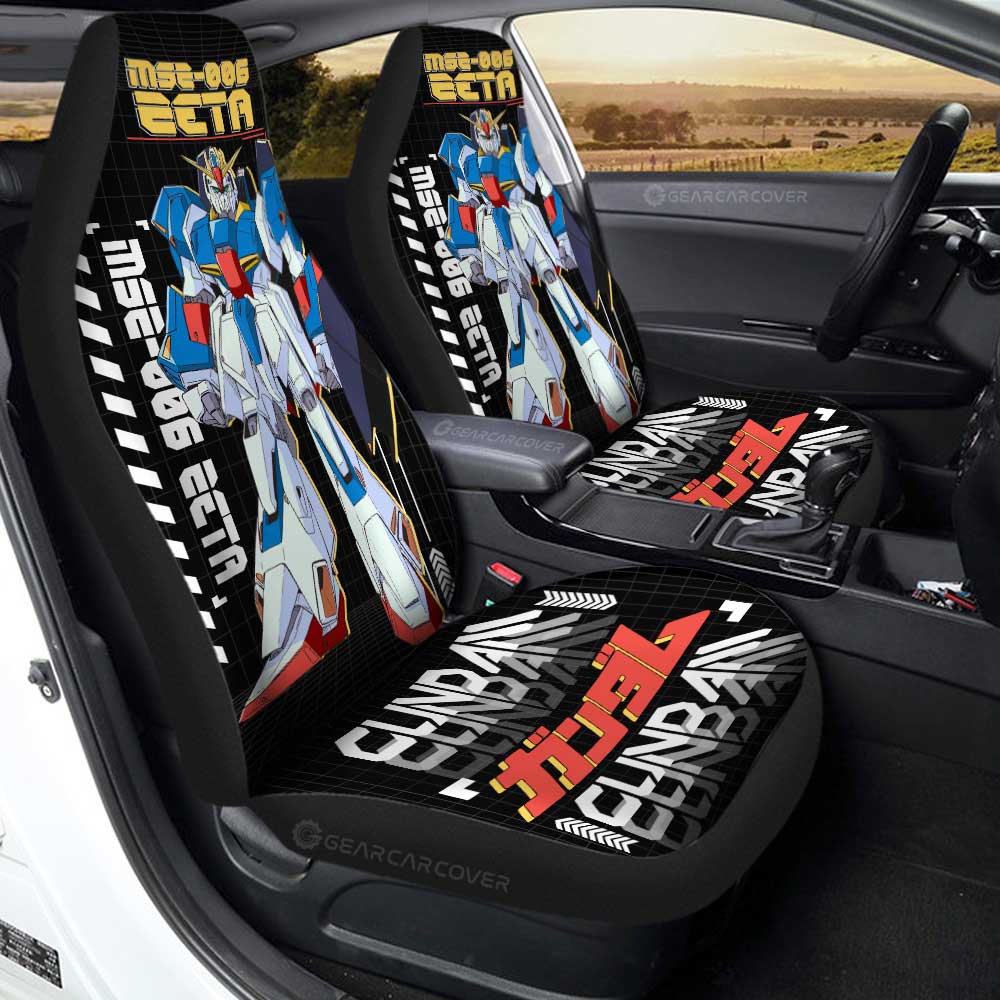 MSZ-006 Zeta Gundam Car Seat Covers Custom Gundam Anime Car Accessories - Gearcarcover - 3