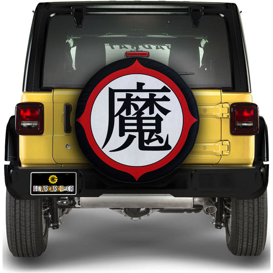 Mazoku Symbol Spare Tire Covers Custom Dragon Ball Anime Car Accessories - Gearcarcover - 1