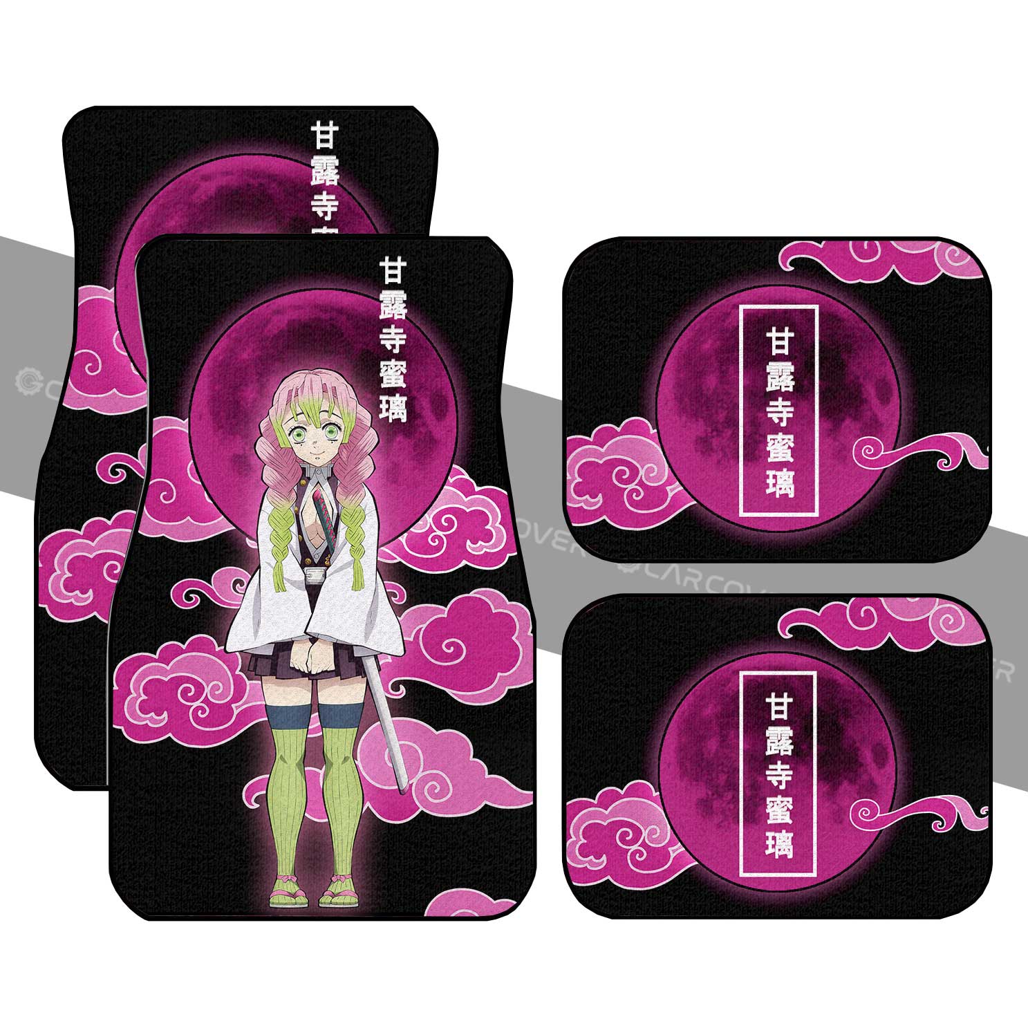 Mitsuri Kanroji Car Floor Mats Custom Demon Slayer Anime Car Interior Accessories - Gearcarcover - 1