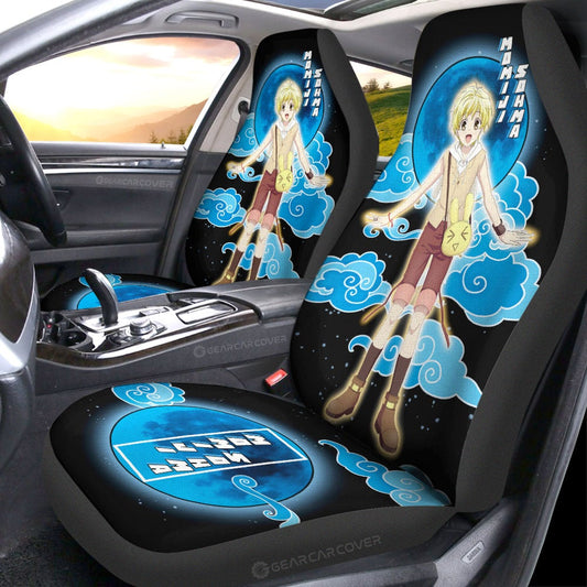 Momiji Sohma Car Seat Covers Custom Fruit Basket Anime Car Accessories - Gearcarcover - 2