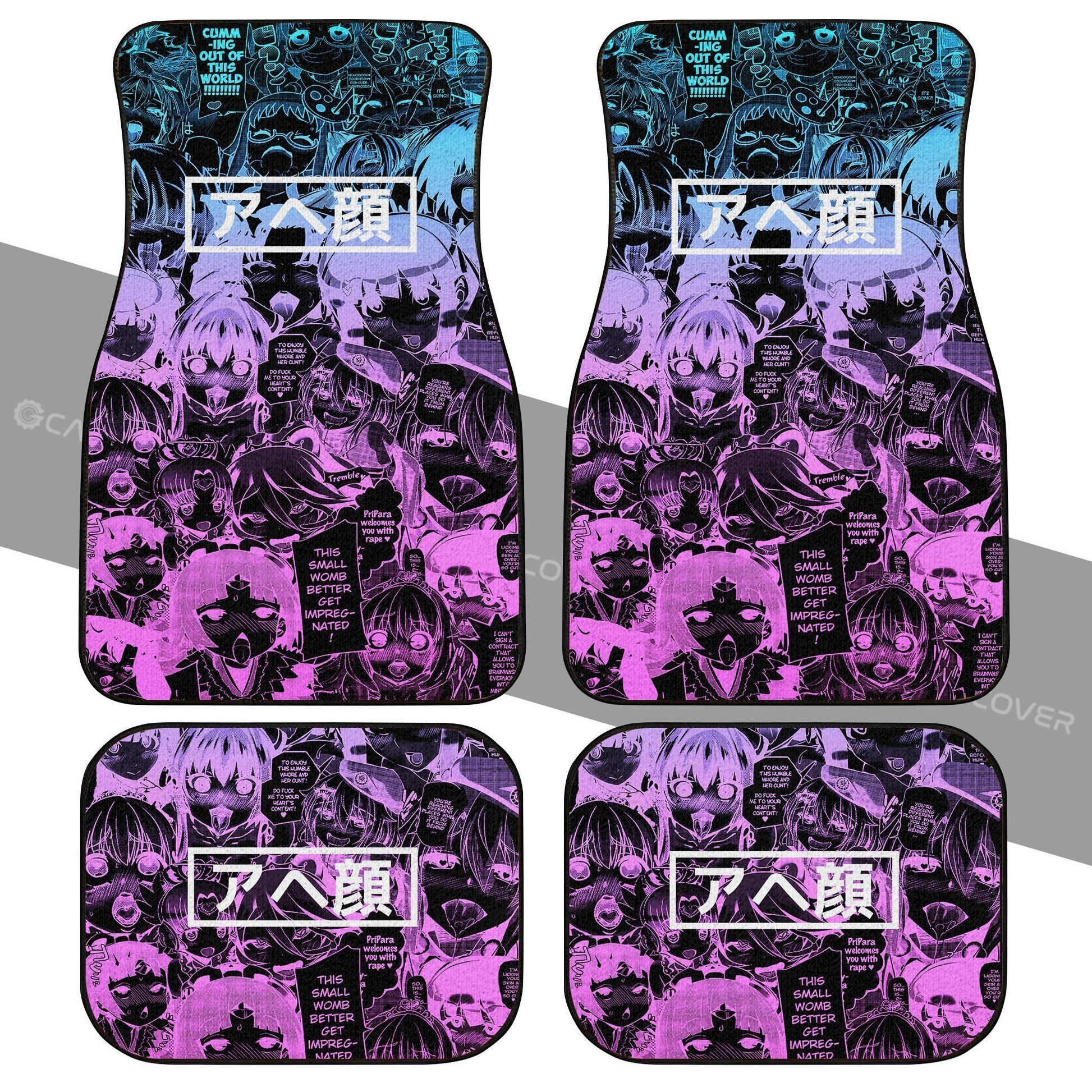 Negative Ahegao Car Floor Mats Custom Car Interior Accessories - Gearcarcover - 2