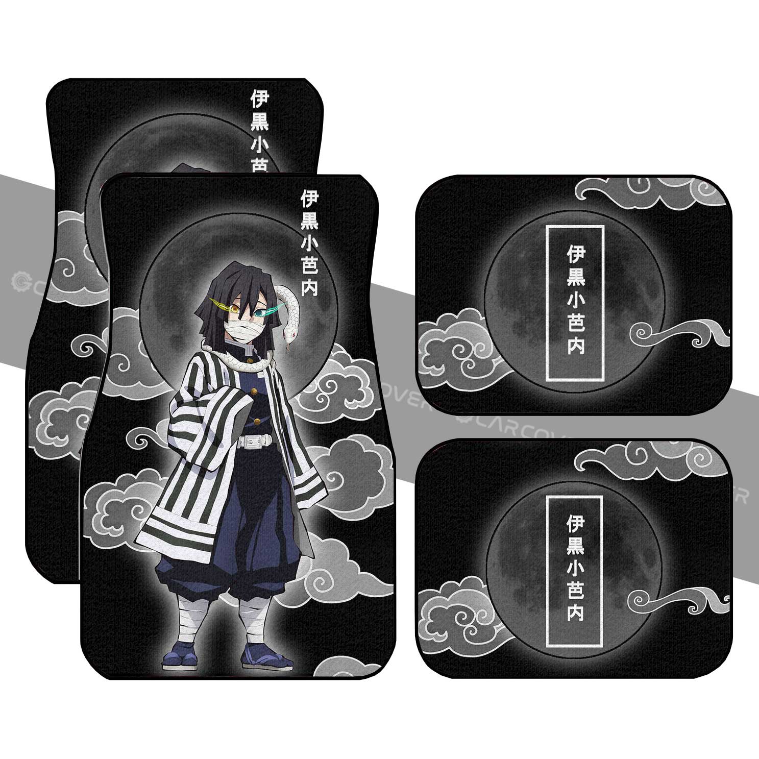 Obanai Iguro Car Floor Mats Custom Anime Demon Slayer Car Interior Accessories - Gearcarcover - 1