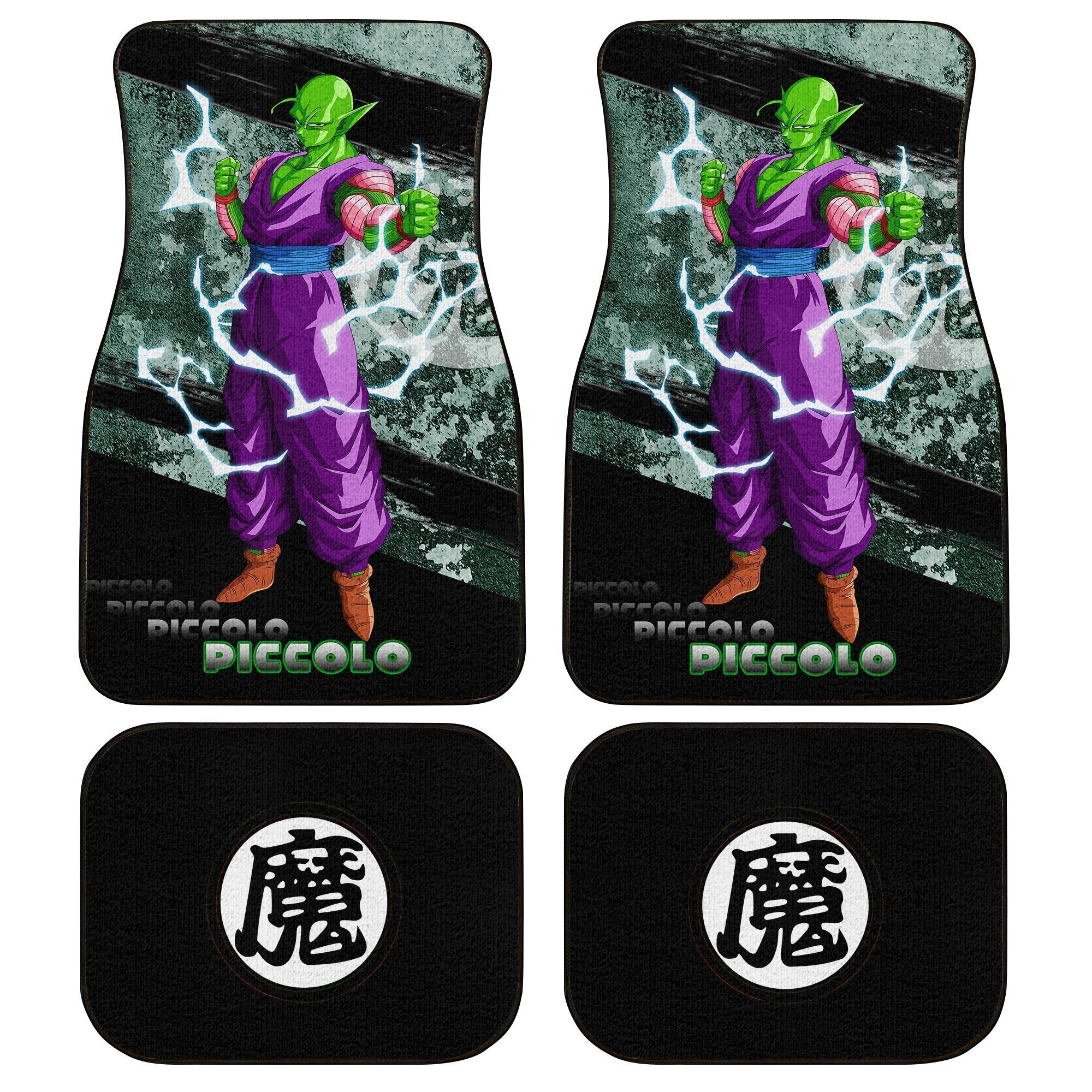 Piccolo Car Floor Mats Custom Anime Dragon Ball Car Accessories - Gearcarcover - 1