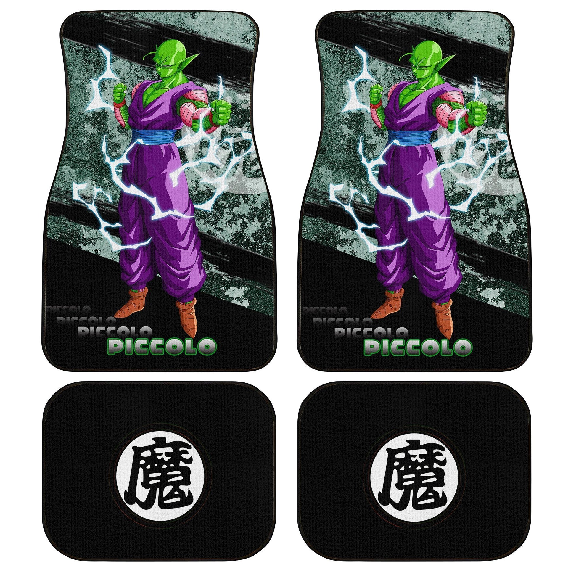 Piccolo Car Floor Mats Custom Anime Dragon Ball Car Accessories - Gearcarcover - 1
