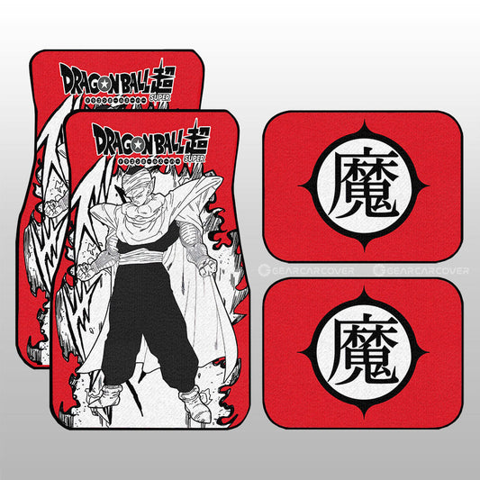 Piccolo Car Floor Mats Custom Dragon Ball Anime Car Accessories Manga Style For Fans - Gearcarcover - 1