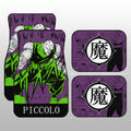 Piccolo Car Floor Mats Custom Dragon Ball Anime Manga Color Style - Gearcarcover - 1