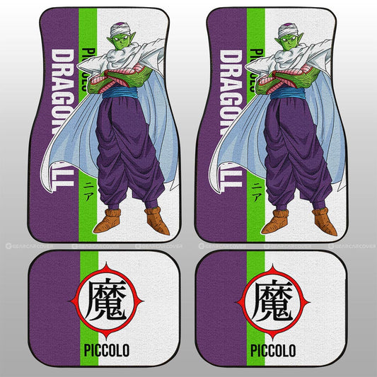 Piccolo Car Floor Mats Custom Dragon Ball Car Accessories For Anime Fans - Gearcarcover - 2