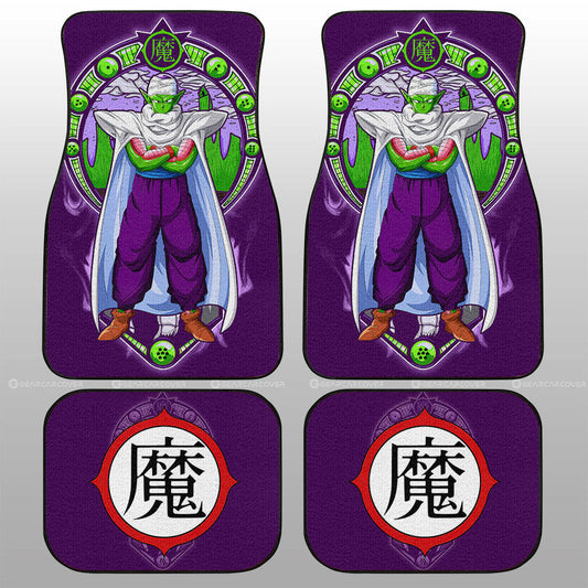 Piccolo Car Floor Mats Custom Dragon Ball Car Interior Accessories - Gearcarcover - 1