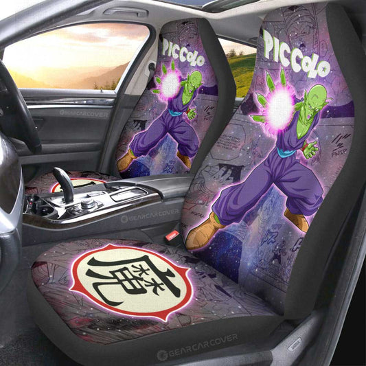 Piccolo Car Seat Covers Custom Dragon Ball Anime Car Accessories Manga Galaxy Style - Gearcarcover - 2