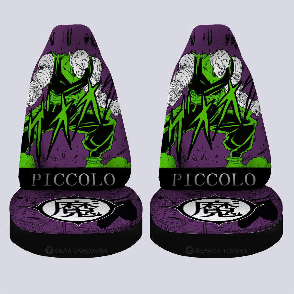 Piccolo Car Seat Covers Custom Dragon Ball Anime Manga Color Style - Gearcarcover - 4
