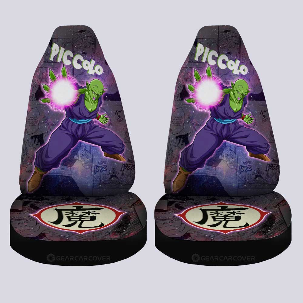 Piccolo Car Seat Covers Custom Galaxy Style Dragon Ball Anime Car Accessories - Gearcarcover - 4