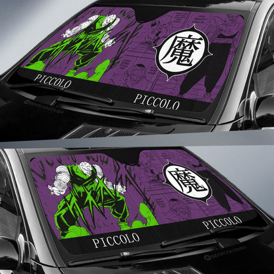 Piccolo Car Sunshade Custom Dragon Ball Anime Manga Color Style - Gearcarcover - 2