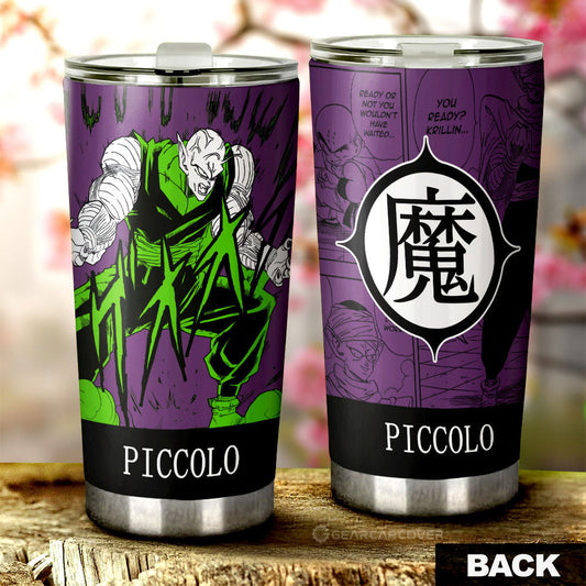 Piccolo Tumbler Cup Custom Dragon Ball Anime Manga Color Style - Gearcarcover - 1