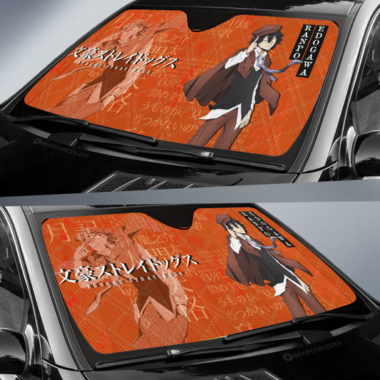 Ranpo Edogawa Car Sunshade Custom Bungou Stray Dogs Anime Car Interior Accessories - Gearcarcover - 2