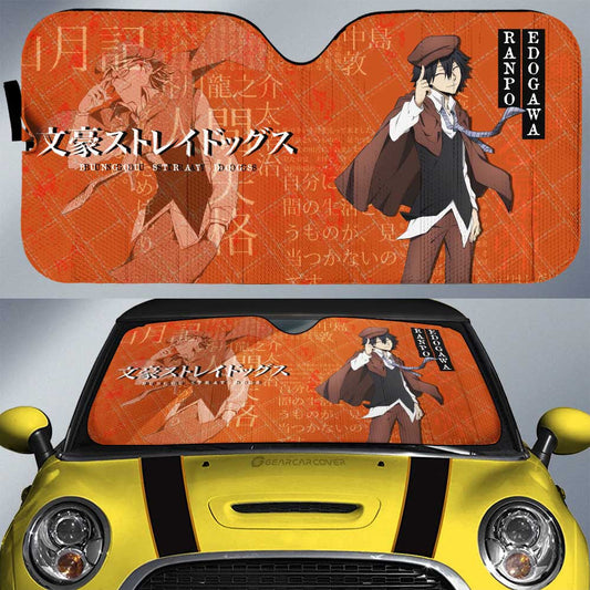 Ranpo Edogawa Car Sunshade Custom Bungou Stray Dogs Anime Car Interior Accessories - Gearcarcover - 1