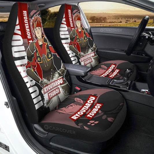 Ryoutarou Tsuboi Sword Art Online Car Seat Covers Custom Anime Car Accessories - Gearcarcover - 1