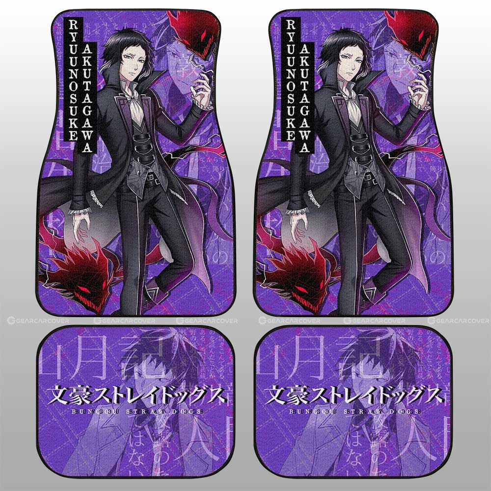 Ryuunosuke Akutagawa Car Floor Mats Custom Bungou Stray Dogs Anime Car Accessories - Gearcarcover - 1