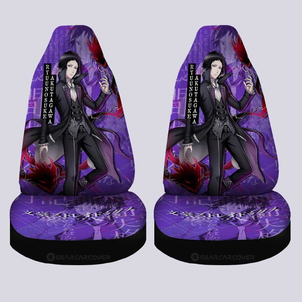 Ryuunosuke Akutagawa Car Seat Covers Custom Bungou Stray Dogs Anime Car Accessories - Gearcarcover - 1