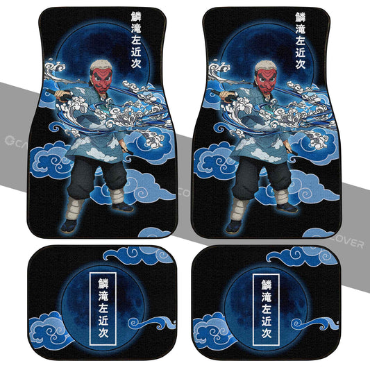 Sakonji Urokodaki Car Floor Mats Custom Anime Demon Slayer Car Interior Accessories - Gearcarcover - 2