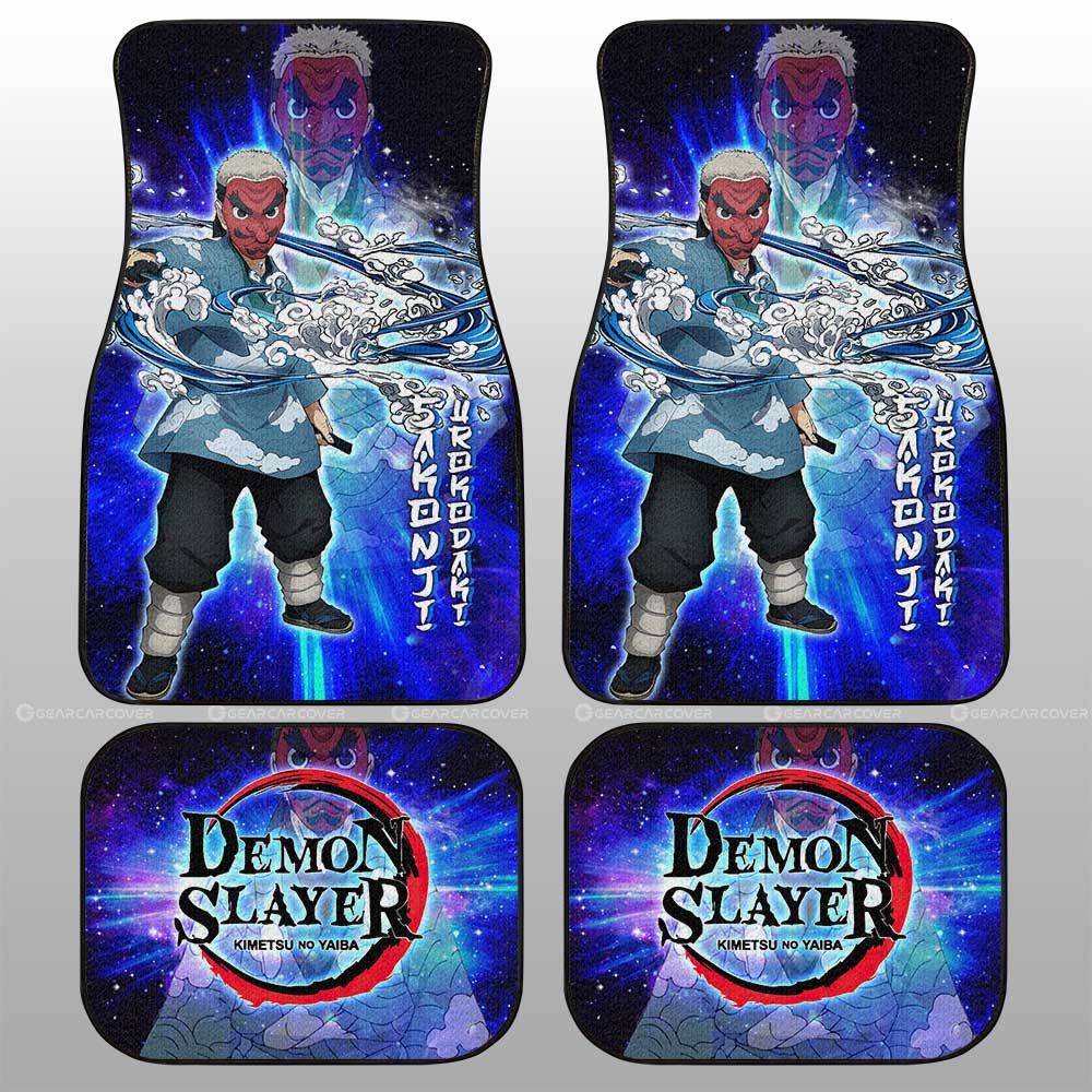 Sakonji Urokodaki Car Floor Mats Custom Characters Demon Slayer Car Accessories - Gearcarcover - 1