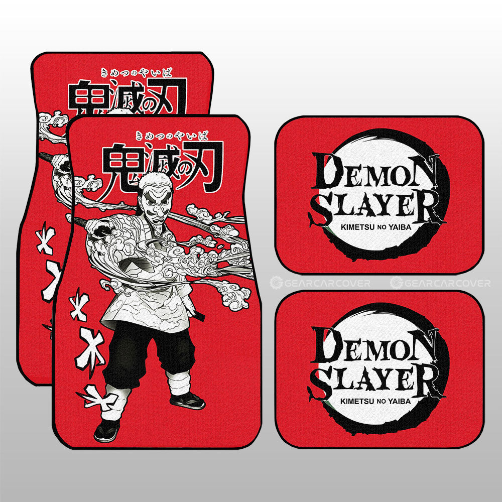 Sakonji Urokodaki Car Floor Mats Custom Demon Slayer Anime Car Accessories Manga Style For Fans - Gearcarcover - 1