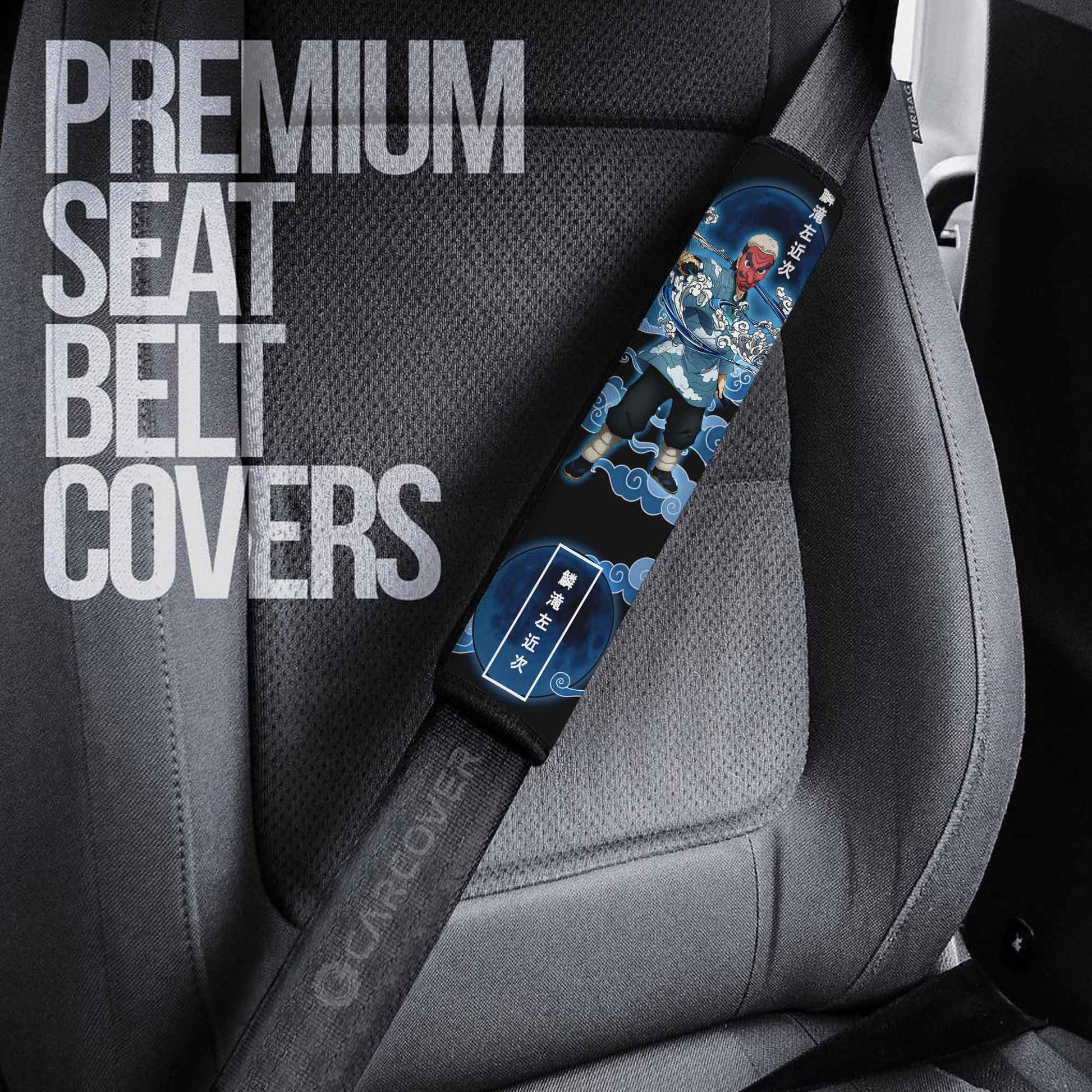 Sakonji Urokodaki Seat Belt Covers Custom Anime Demon Slayer Car Interior Accessories - Gearcarcover - 3
