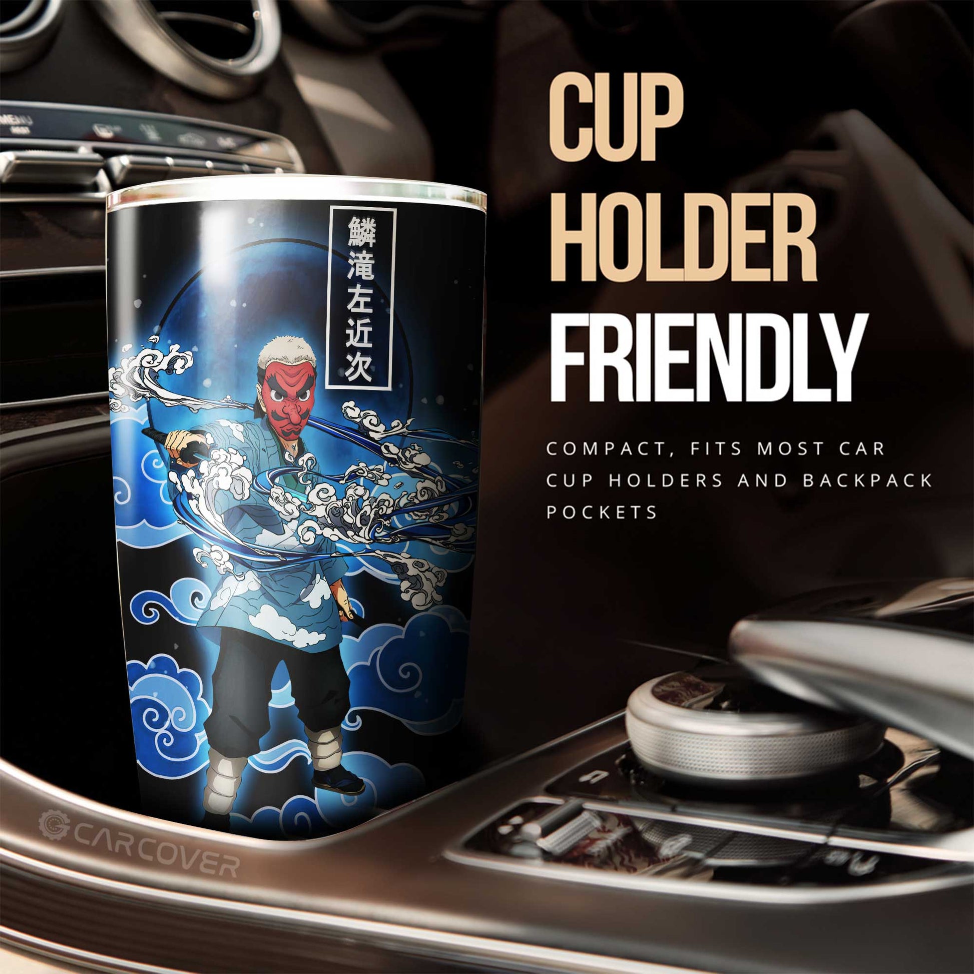 Sakonji Urokodaki Tumbler Cup Custom Anime Demon Slayer Car Interior Accessories - Gearcarcover - 2