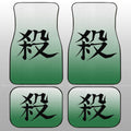 Sanemi Shinazugawa Uniform Car Floor Mats Custom Demon Slayer Anime Car Accessories - Gearcarcover - 2