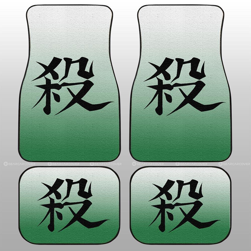 Sanemi Shinazugawa Uniform Car Floor Mats Custom Demon Slayer Anime Car Accessories - Gearcarcover - 2