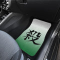 Sanemi Shinazugawa Uniform Car Floor Mats Custom Demon Slayer Anime Car Accessories - Gearcarcover - 4