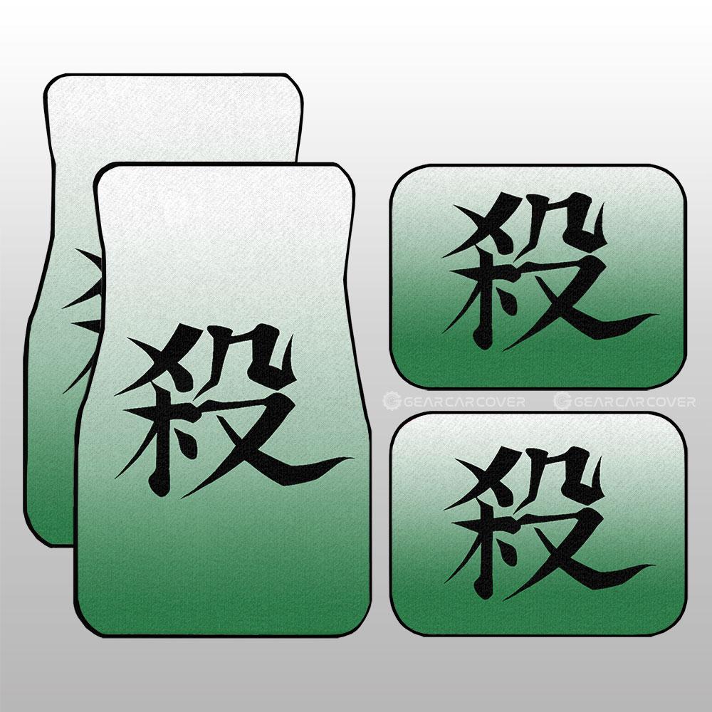 Sanemi Shinazugawa Uniform Car Floor Mats Custom Demon Slayer Anime Car Accessories - Gearcarcover - 1