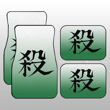 Sanemi Shinazugawa Uniform Car Floor Mats Custom Demon Slayer Anime Car Accessories - Gearcarcover - 1