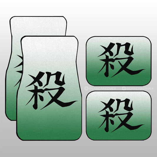 Sanemi Shinazugawa Uniform Car Floor Mats Custom Demon Slayer Anime Car Accessories - Gearcarcover - 1