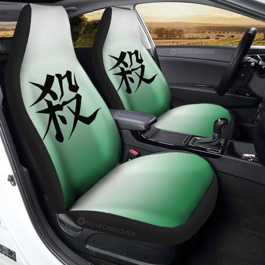 Sanemi Shinazugawa Uniform Car Seat Covers Custom Demon Slayer Anime Car Accessories - Gearcarcover - 1